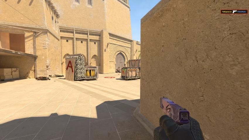 Glock Rampage on Mirage