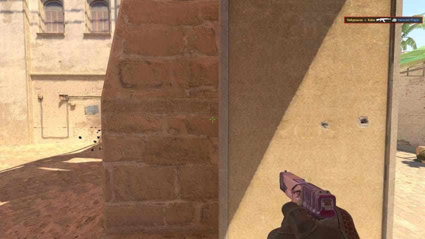 Mirage 3 Kills with AK and Glock!