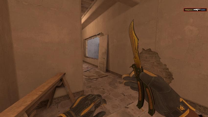 AK-47 Domination on Mirage