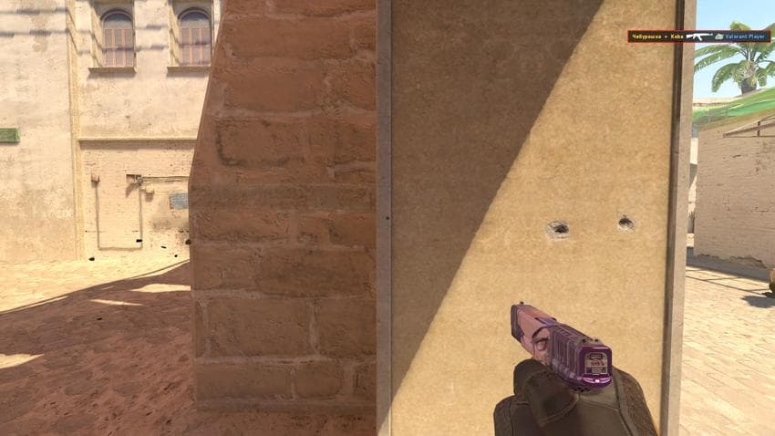 Mirage Mayhem with the AK-47