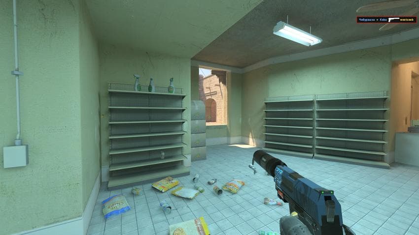 USP-S Domination on Mirage!