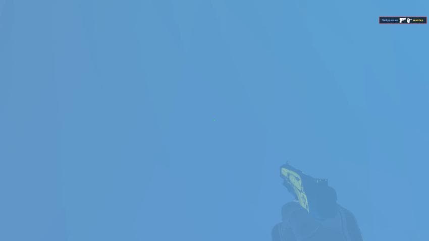 Nuke Rampage with Five-SeveN